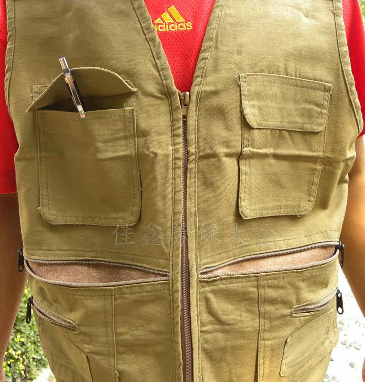 Débardeur sport uniGenre en autre - Ref 539124 Image 18