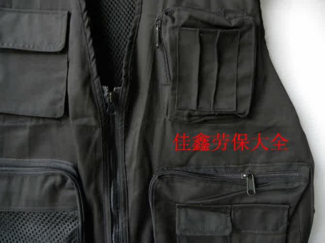 Débardeur sport - Ref 538218 Image 18