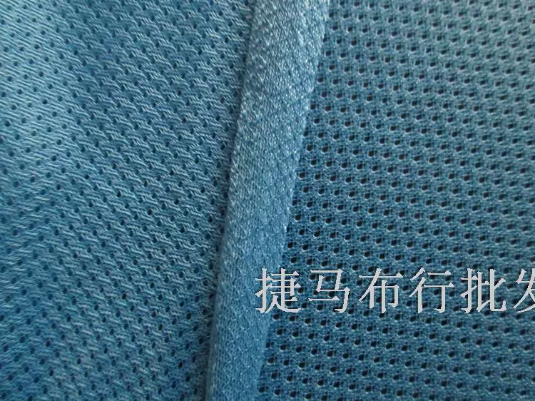 Hàng rào lưới vải may lót hành lý nguyên liệu ròng túi lưới mã hóa lưới thoáng khí bóng mặt trời - Vải vải tự làm vải cotton da cá