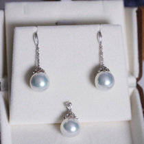 Paspaley auction Australian white beads Silver beads water droplets egg-shaped pearls retro brushed earrings pendant inlays