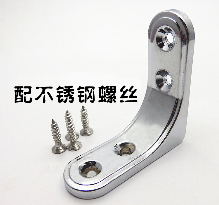 (Nagata) thickened angle code angle iron 90-degree home innate connection angle-zinc alloy corner code
