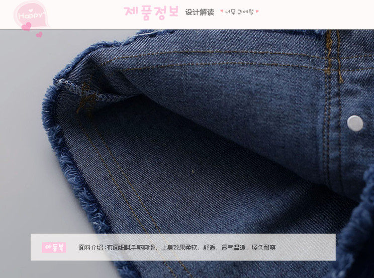 Jupe fillette LUIS en toile - Ref 2048706 Image 6