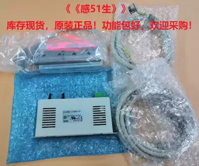 SMC electric cylinder drive LECPAN-LESH8RK-50 LESH8RK-50-S3AN3 R1AN1 warranty