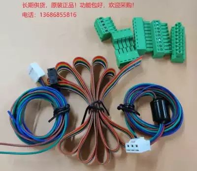 10p Panasonic PLC I O line IO rehearsal line FP0R FPG FP0 FPO series power cord programming line