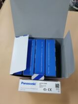 New original Panasonic PLC AFPX-COM5 AFPX-COM4 AFPX-COM6