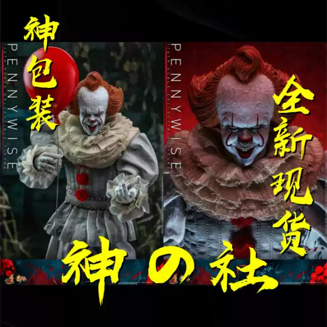 神の现货】Queen Studios QS Evan Lee MADology 1/3 TGIF No.2