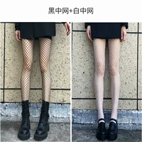 Черный Zhongwang+Bai Zhongwang