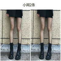 2 black.com