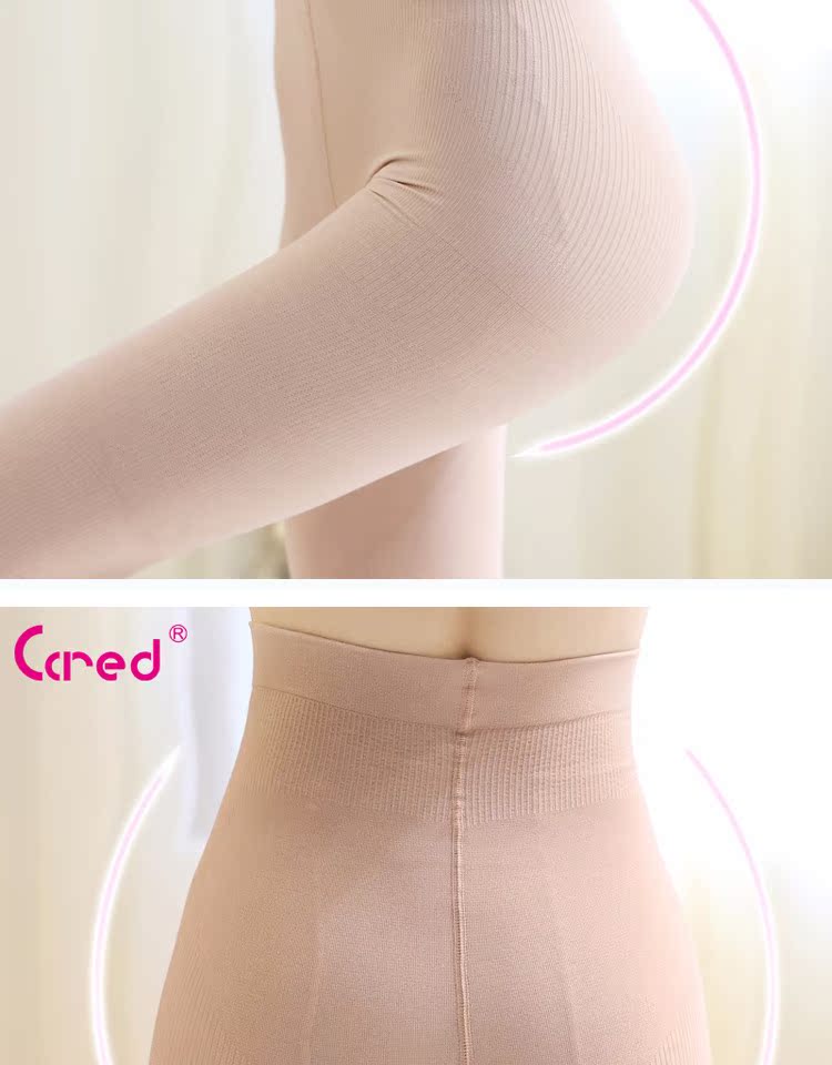 480D sưởi ấm áp lực định hình skinny chân quần nữ chân mỏng mùa thu và mùa đông ấm vớ dày tất tăng chiều cao