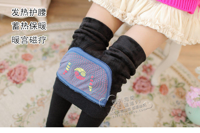 Pantalon collant jeunesse en coton - Ref 773401 Image 12