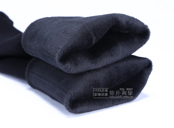 Pantalon collant jeunesse sexy en nylon - Ref 749808 Image 41