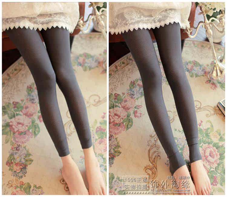 Pantalon collant jeunesse sexy en cachemire - Ref 773404 Image 20