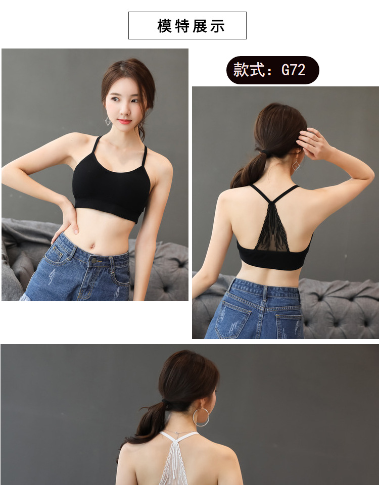 Phiên bản Hàn Quốc của dây đeo chéo ngực gợi cảm với áo ngực có dây đeo bên ngoài mặc áo khoác mùa hè cô gái quấn ngực áo lót nữ các loại