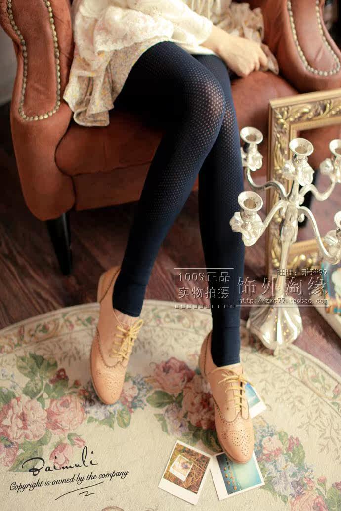Pantalon collant jeunesse sexy en cachemire - Ref 773404 Image 13