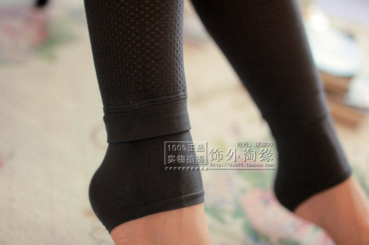 Pantalon collant jeunesse sexy en cachemire - Ref 773404 Image 22