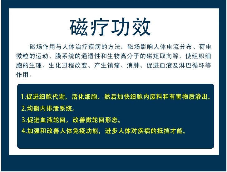 Pantalon collant jeunesse en coton - Ref 773401 Image 10