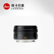 Leica / Leica SUMMICRON-TL 23 mm f / 2 camera ASPH SLR Leica T 23/2 - Máy ảnh SLR