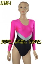 New multi-color stitching gym suits