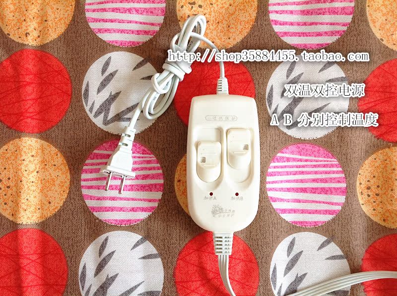 Linen điện chăn điện nhíp đơn đôi ba đôi kiểm soát đường ống dẫn nước dòng đầy đủ bảo vệ an ninh chính hãng —