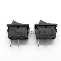 KCD1-101 Black 2 feet two gear one on one off boat switch full copper size 15x21