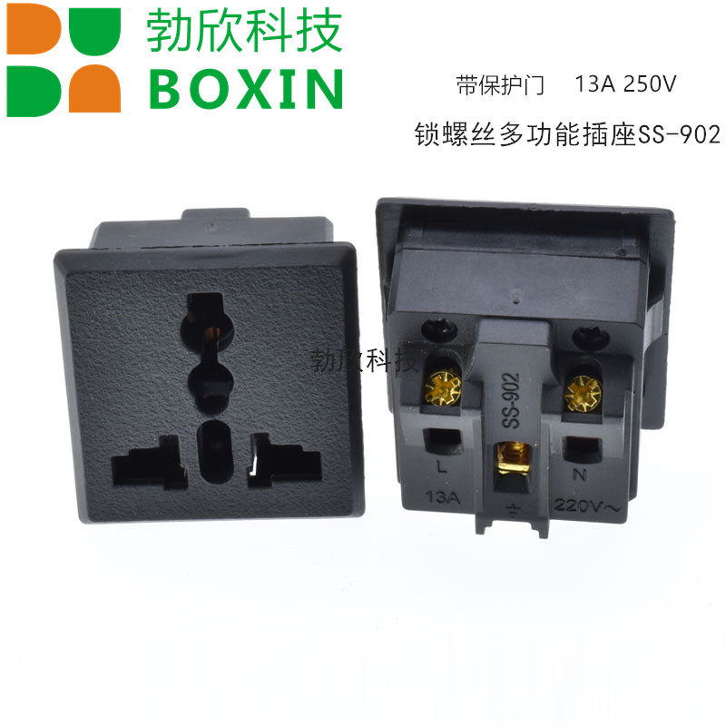 SS-902 card type embedded 13A220V with safety door protection multi-function socket desktop ac power socket