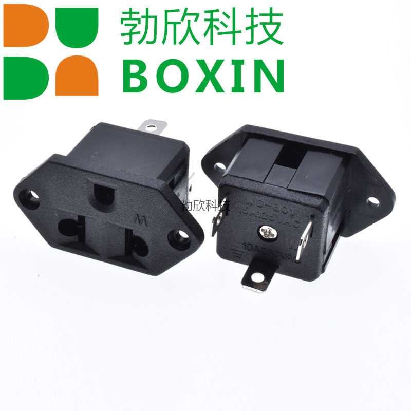 AC power socket WD-601-1American seat universal socket European-style socket clamp with screw holes black full copper