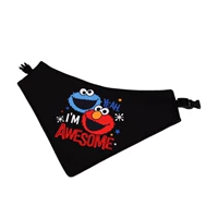 Черная Улица Сезам