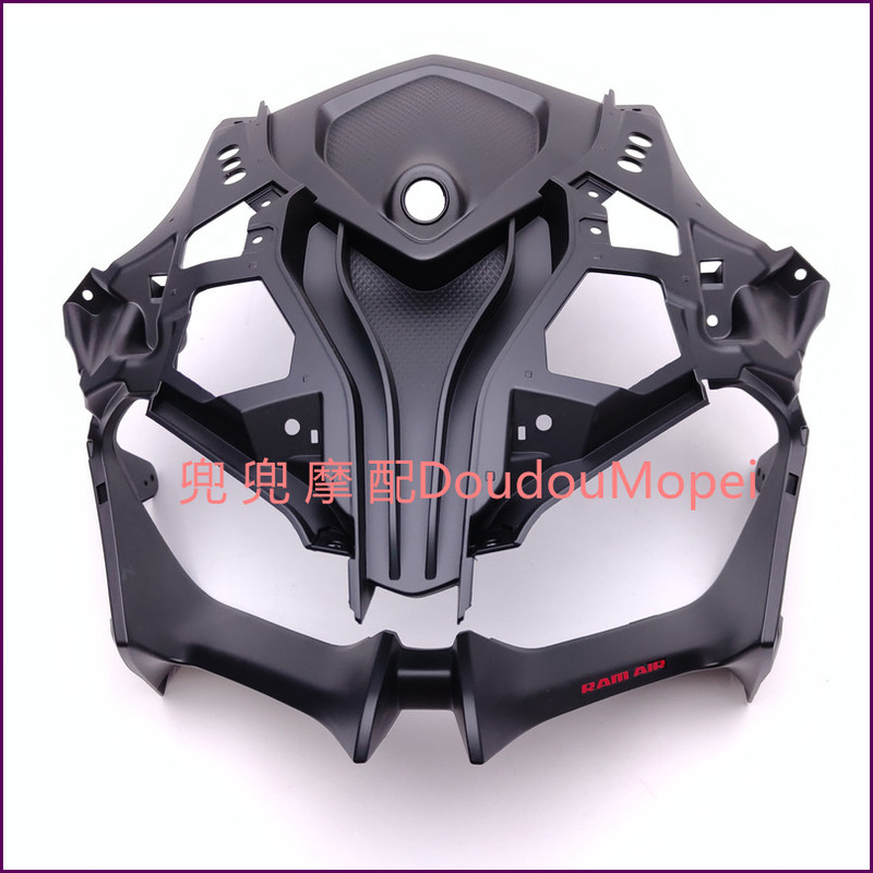 Qianjiang Sai 800 Fairing Inner Decorative Panel Qj800Gs-G Head Cover Headlight Guard Headlight Frame Light Housing