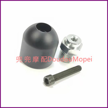 Qianjiang motorcycle huanglong 600 balance weight plug
