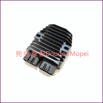 Suitable for Qianjiang QJ Chase 600 350 250 400 Snap 500 600 750 rectifier regulator charger