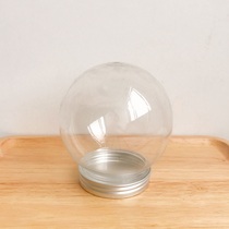 645ml球形  地球饮料 灯泡瓶 塑料瓶 透明 糖果坚果 文具罐(PT113