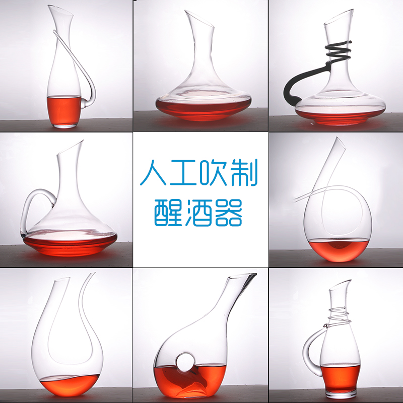 Crystal Decanter Wine Decanter Decanter Wine Decanter Wine Fast Decanter Wine Fast Decanter Home Ostyle Decanter