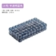 № 15 Crystal Blue 100 F Capper