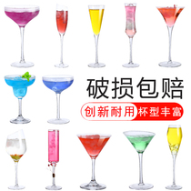 Creative crystal glass cocktail glass Net red Marguerite glass High foot wine glass Bar personality bartending glass