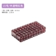 № 15 Crystal Red 100 капсул
