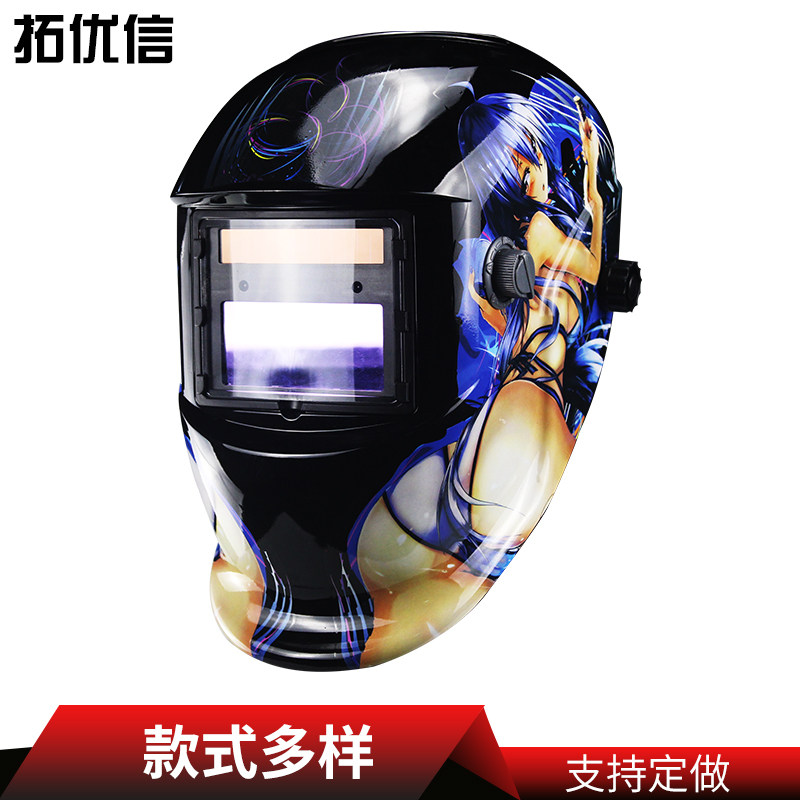 Solar power automatic light transformation black welder helmet solar power mask