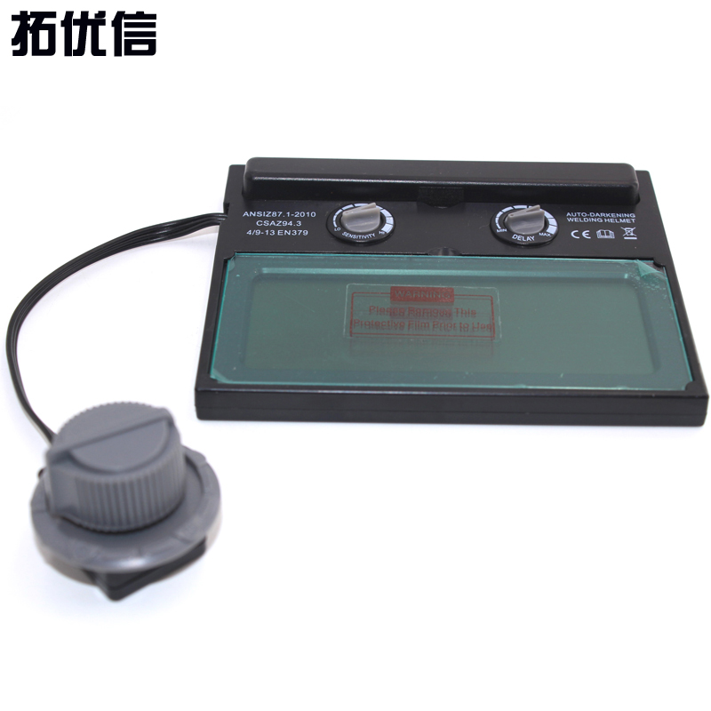 Mail-free external adjustable 7 Number of batteries Automatic light change welding cap protective mask mirror Group Welding helmet lenses