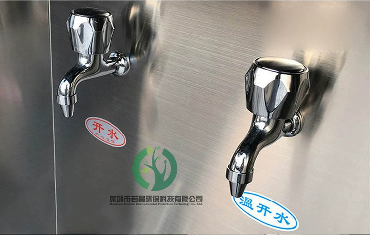 Nhà máy nước uống trạm thép không gỉ tự động thương mại đài phun nước uống xưởng nhân viên ký túc xá tiết kiệm năng lượng nước - Nước quả