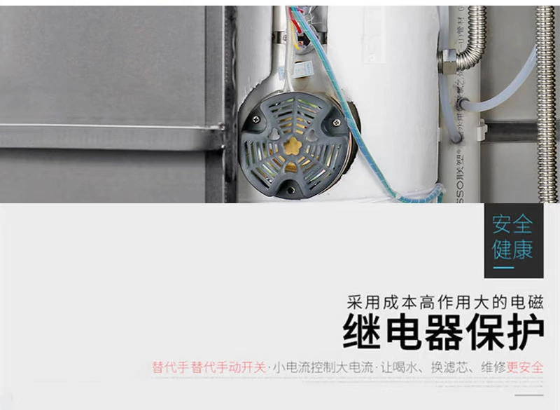 Nhà máy công nghiệp nồi hơi nước điện máy inox thương mại nước uống thẳng đài phun nước khuôn viên đài phun nước nóng - Nước quả