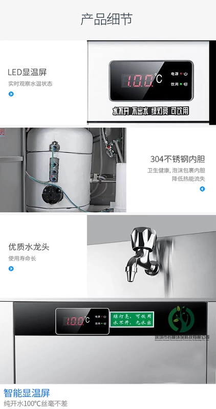 Nhà máy tiết kiệm năng lượng thương mại thẳng uống đài phun nước trường thương mại thép không gỉ công cộng lớn đài phun nước uống tự động - Nước quả
