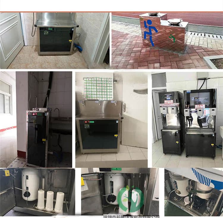 Máy lọc nước thẳng đứng bốn vòi thẳng đứng nhiều tầng lọc công suất lớn inox nước ấm nhà máy công nghiệp - Nước quả cay nuoc nong lanh