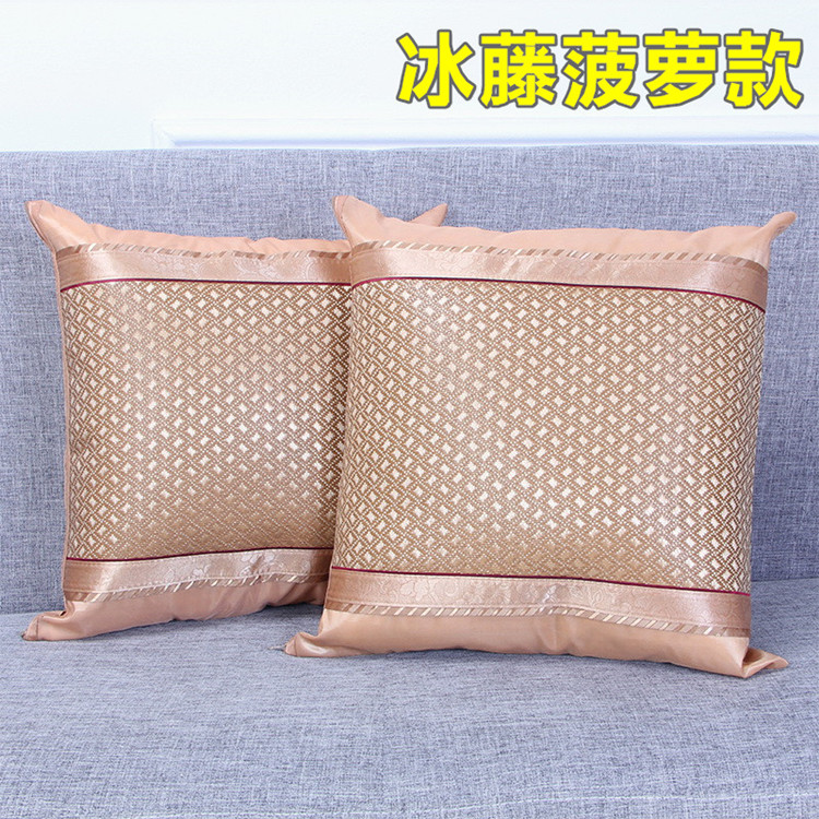 Mùa hè Hoàng Gia Mây Gối Trường Hợp Double-sided Băng Lụa Cushion Cover Sofa Mat Ghế Tựa Lưng Mat 45 50 60