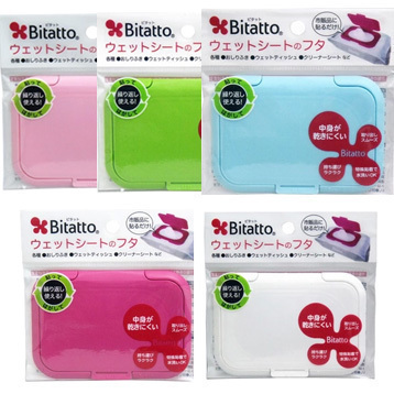Japan Bitatto Wet Wipes Cover Flip Portable Wet Wipes Cover Anti-pollution Repeated Use