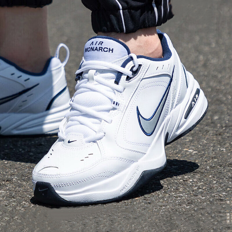 Nike Nike Dad Shoes Casual Men's Shoes 2026 Spring New M2K Tekno Shock-Absorbing Sports Shoes Running Shoes