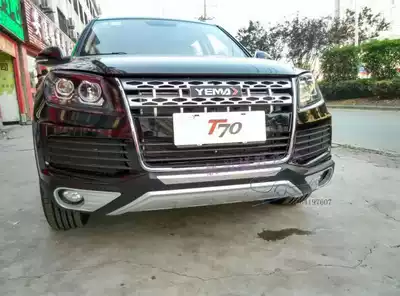 Mustang T70 modified front and rear bumper T70 protective bar T70 front and rear anti-collision bar T70 front and rear bumper T70 guard bar