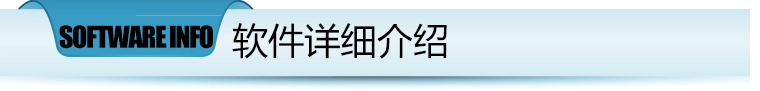 Giá cả phải chăng hệ thống quản lý cửa hàng phần mềm / hệ thống máy tính tiền máy tính / siêu thị phần mềm hóa đơn đăng ký tiền mặt - USB Aaccessories