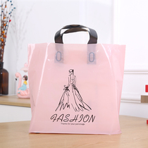 Hand-held high-pressure plastic packaging bags cosmetics gifts PE fine plastic thickened handle clothing shopping bags