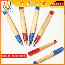 Waldorf Life Hall Lamy fountain pen ABC series German Lingmei 0 8mm childrens primary school students practice words