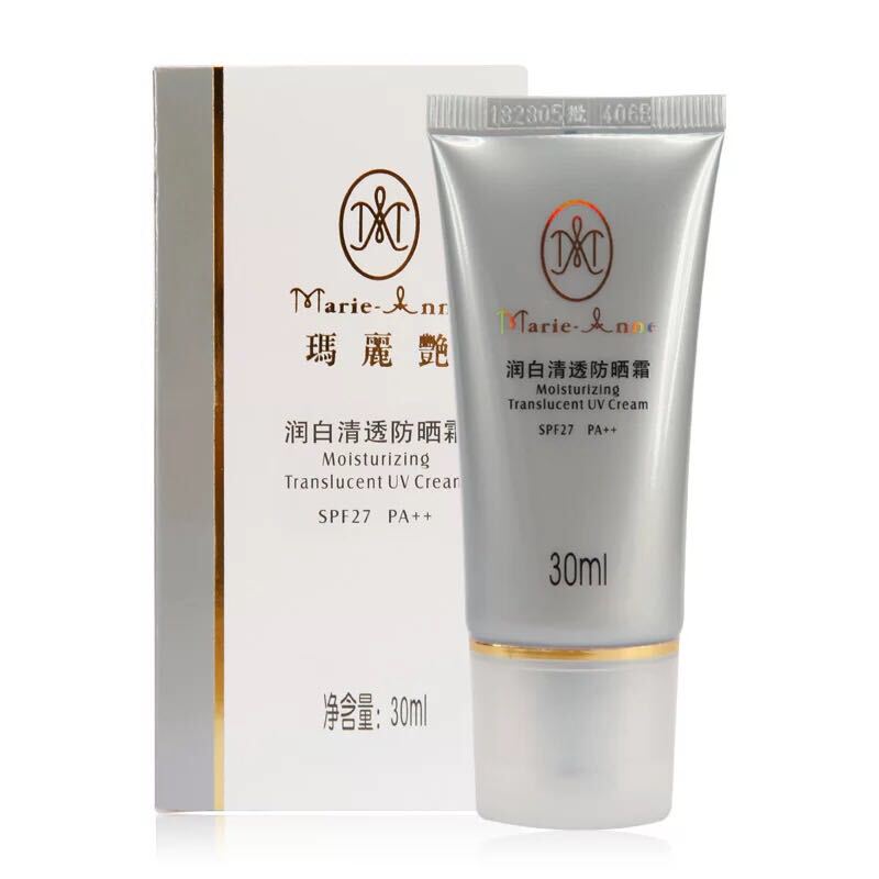 Perfect Mary Whitening Clear Sunscreen Cream Isolation Cream Authentic Exclusive Product Perfect Mary Whitening Clear Sunscreen Cream Isolation Cream Authentic Exclusive Product