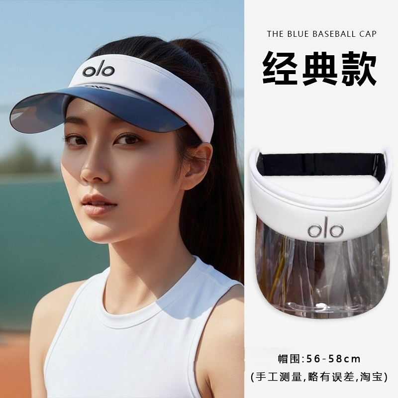 Japanese Running Sun Hat with Open Top, Ice Silk Sun Protection Hat for Women, Summer Outdoor Sports, Tennis, Yoga Sun Hat Japanese Running Sun Hat with Open Top, Ice Silk Sun Protection Hat for Women, Summer Outdoor Sports, Tennis, Yoga Sun Hat